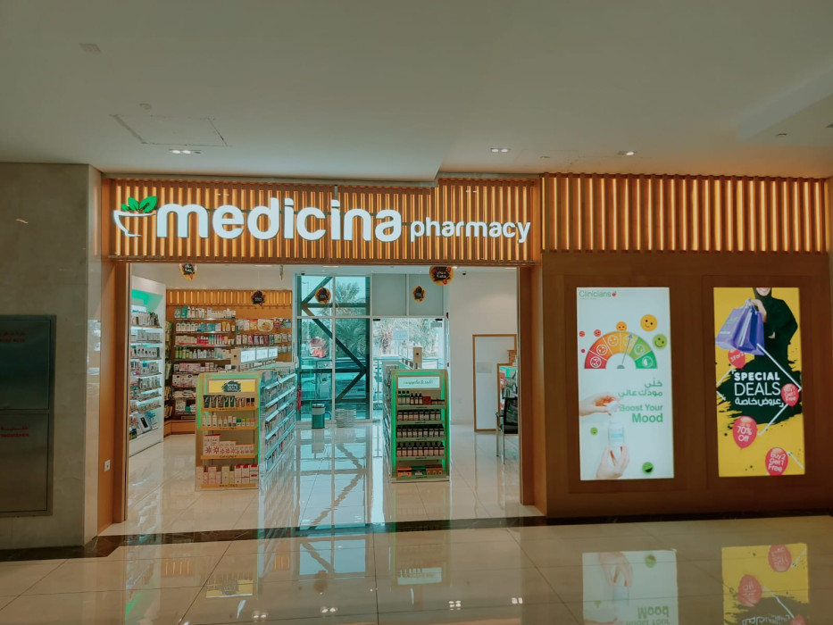 Medicina Pharmacy
