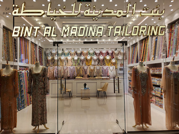 Bint Al Madina Ladies Tailoring