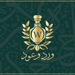 Ward & Oud for Perfumes