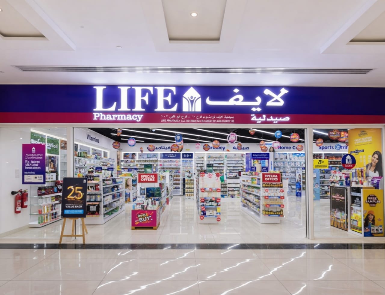 Life Pharmacy