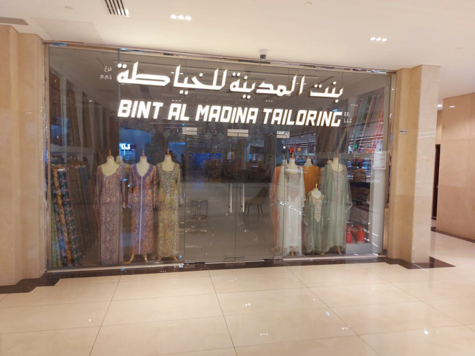store banner