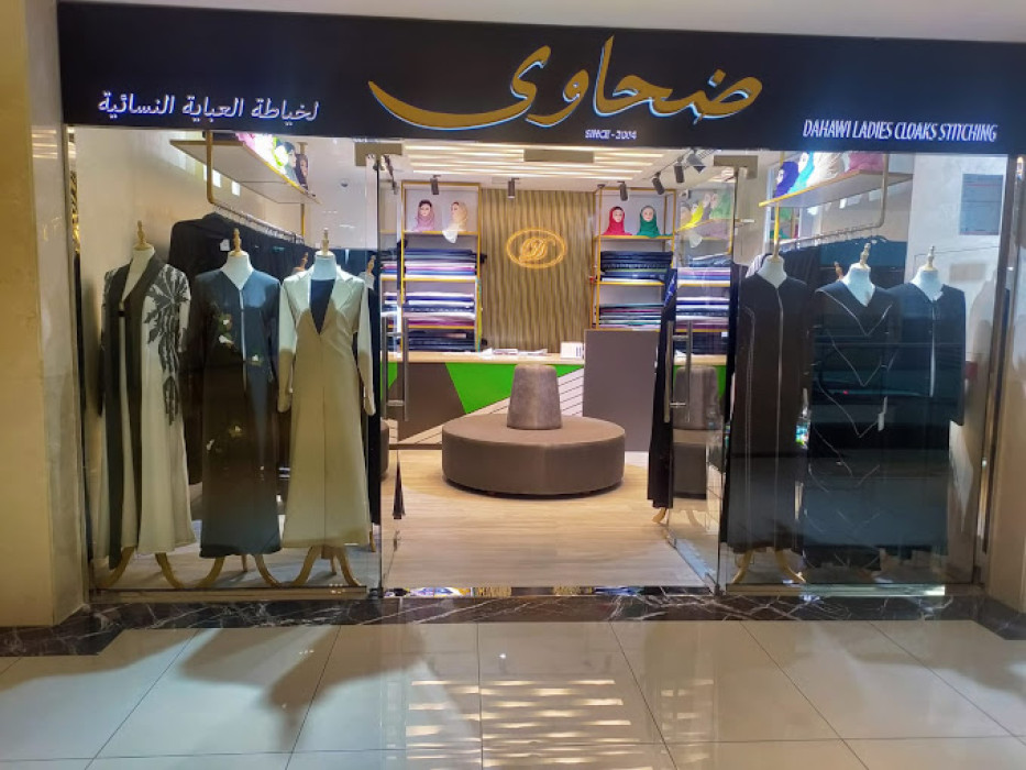 store banner