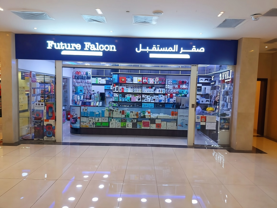 store banner