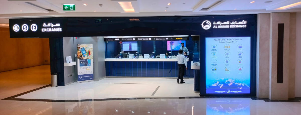 store banner