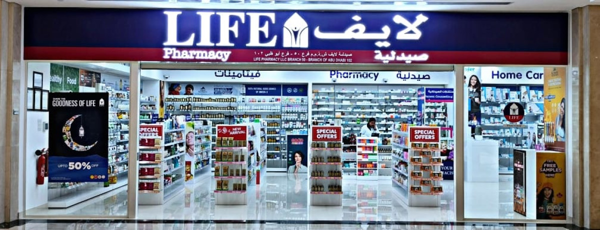 store banner